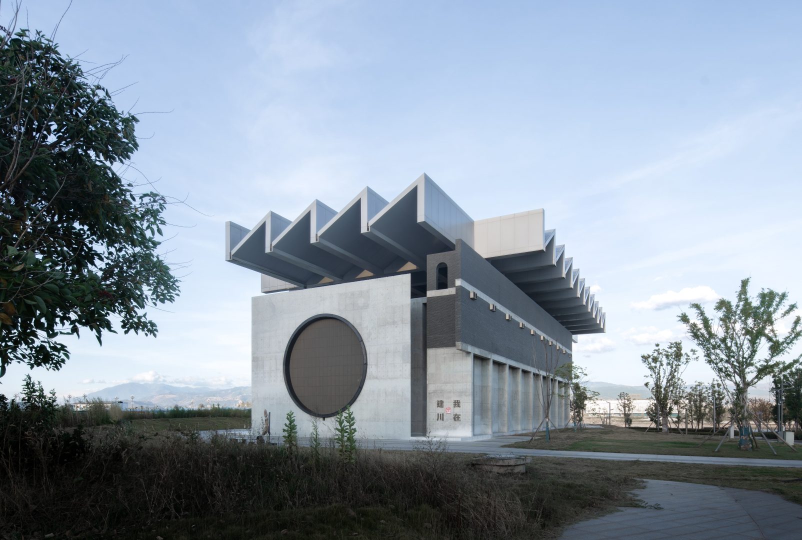 西昌建川影视博物馆-纪录片陈列馆 – 汤桦建筑设计事务所